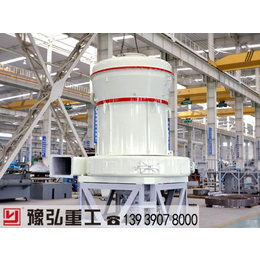生产厂家(在线咨询)_北京雷蒙磨粉机_北京雷蒙磨粉机多少钱