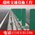 防城港公路波形护栏、瑞欧交通设施(在线咨询)、公路波形护栏缩略图1