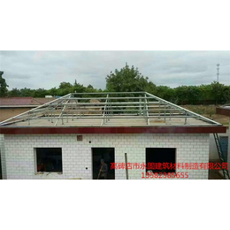 屋顶合成树脂瓦_永固建材(在线咨询)_合成树脂瓦