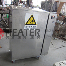 上海昊誉高温电烤箱供应各种规格非标定制