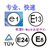 手机无线充电器CE认证电源适配器BSMI认证CNS14336缩略图4