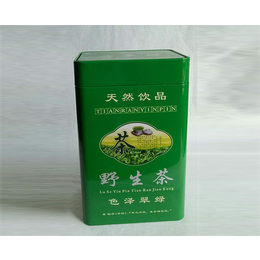 茶叶铁盒定做_合肥松林铁盒定制_安徽茶叶铁盒