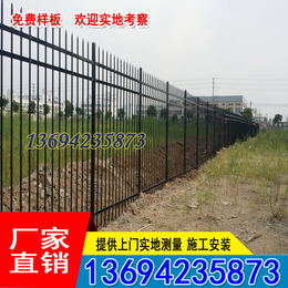 供应项目经理部围栏定制 广州产业园隔离栅 深圳学校护栏