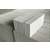 发泡水泥砖机价格、东澳新科工程材料、济宁水泥发泡砖缩略图1