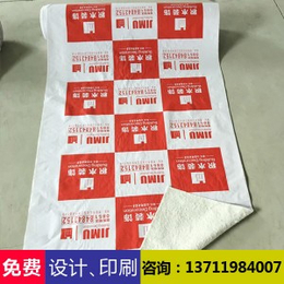 鹰潭PVC加针织棉保护膜工厂