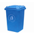 有美工贸价格实惠(图)_供应塑料垃圾桶_塑料垃圾桶缩略图1