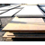 Q235B合金钢板批发厂家,无锡厚诚钢铁缩略图1