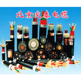 电线电缆价格表_重庆电缆_北京交泰电缆电缆厂