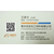重庆四川贵州洗涤日化洗洁精磺酸AES6501香精色素缩略图2