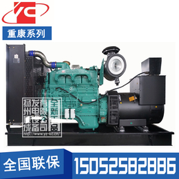 350KW柴油发电机组重庆康明斯NTAA855-G7A缩略图