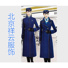 定做三防****工程服|乌兰察布盟工作服|三防工作服订做厂家