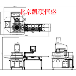 双面研磨机加工、凯硕恒盛科技(在线咨询)、双面研磨机