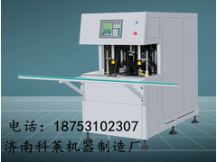 DKSQ-CNC-120 塑钢门窗数控清角机_ 科莱.jpg