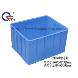 郴州塑料周转箱零件盒|江西乔丰塑料托盘厂家|贵溪塑料周转箱