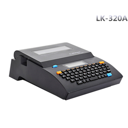 L-MARK线号打印机LK-320系列