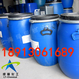 面料防水剂LT-710布料防水剂