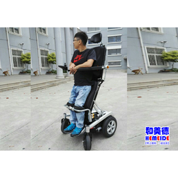 电动轮椅_可折叠电动轮椅_北京和美德科技有限公司(****商家)