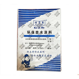 防水涂料包装袋报价、科信防水材料有限公司、廊坊防水涂料包装袋