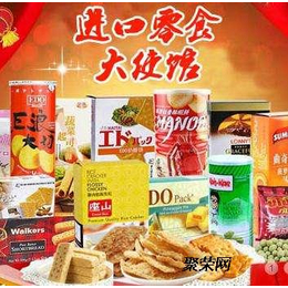 ****上海进口休闲食品清关流程