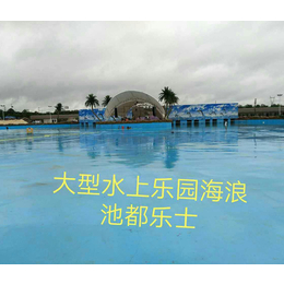 游泳池涂料批发价格_都乐士商贸有限公司(在线咨询)_泳池涂料