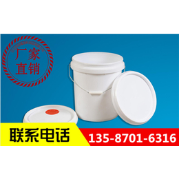 江西塑料桶_恒隆品质的保证_塑料桶工厂