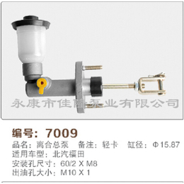 制动总泵厂家批发_制动总泵_佳隆泵业*(查看)