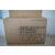 AA纸箱包装、宇曦包装材料(图)、低价AA纸箱包装缩略图1