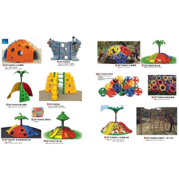儿童*园玩具,东方玩具厂(在线咨询),清丰玩具