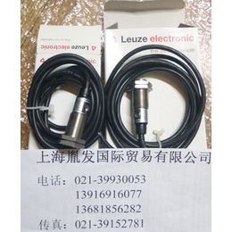 低价供应德国劳易测LEUZE光电传感器