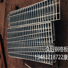 钢格板厂家齿型钢格栅板异型定做钢格栅板