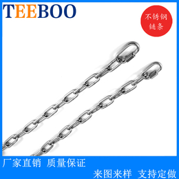 316不锈钢链条价格不锈钢拉索价格不锈钢钢丝绳价格厂价*