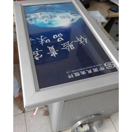 拉布灯箱厂69公分铝型材边框广告宣传*山西河南北京