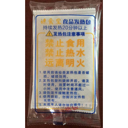 自热小火锅自热包、新余自热包、速食宝发热包(查看)