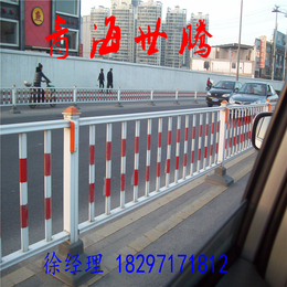 青海西宁市区道路护栏 车道防护栏厂家
