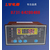 BWD-3K8干式变压器电阻温度计缩略图1