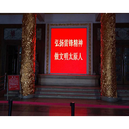 宁夏LED显示屏租赁|亿通电子显示屏厂家