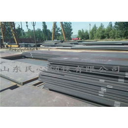 安钢钢铁切割(多图)|q345nh耐候板切割价格