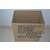 宇曦包装材料有限公司(图)、出口包装纸箱供应、出口包装纸箱缩略图1