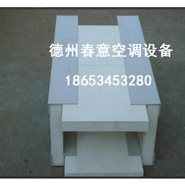 玻镁复合风管价格|北京玻镁复合板|什么是玻镁板