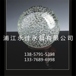 天然水晶球供应厂家,贵州天然水晶球,浦江永佳水晶有限公司