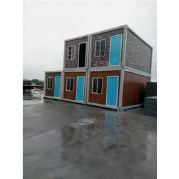 杭州法利莱集装箱销售(多图)、低碳集成房屋、松原集成房屋