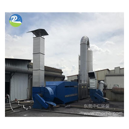 深圳烤炉有机废气处理工程UV光氧催化废气净化器