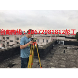 南京市厂房楼板承载力检测价格_南京市厂房楼板承载力检测多少钱