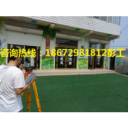 淮安市厂房楼板承载力检测价格_淮安市厂房楼板承载力检测多少钱