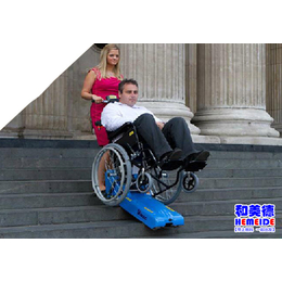 亨革力爬楼轮椅_北京和美德科技公司_亨革力爬楼轮椅多少钱