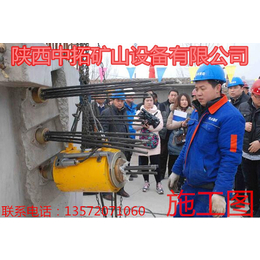  本溪穿心式千斤顶建筑机械广泛应用于公路桥梁张拉施工工程