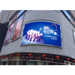 湖北县市广告、屏世界传媒(在线咨询)
