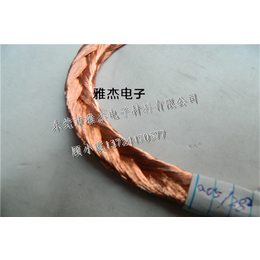 一条焊接铜编织线,雅杰,一条焊接铜编织线厂商
