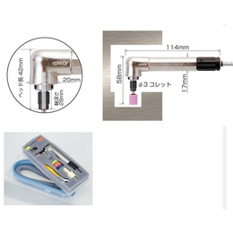 气动角磨机MAG-122N|气动工具|万代国际