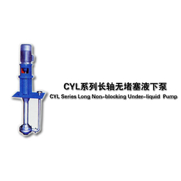 江苏长凯机械设备有限(图)、CZJ渣浆泵、渣浆泵